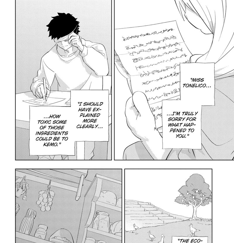 Hitoner Chapter 2 Page 183