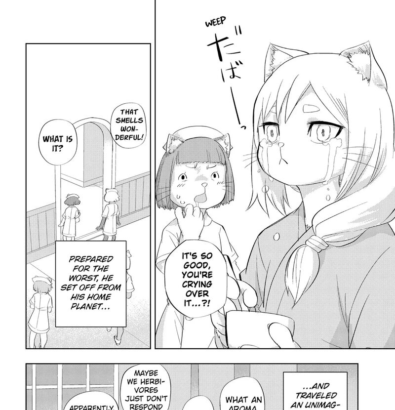 Hitoner Chapter 2 Page 187