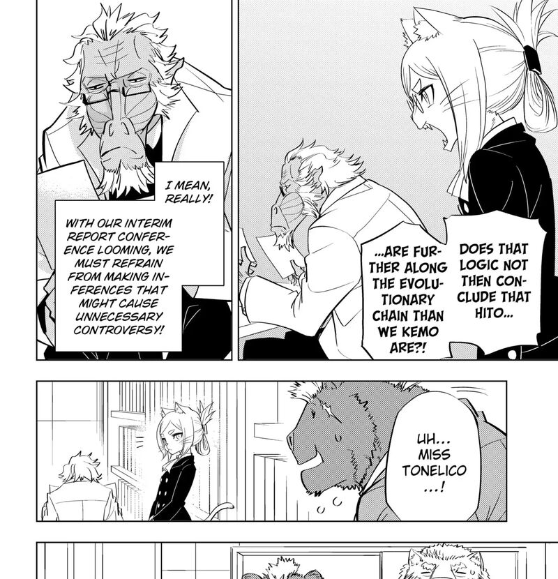 Hitoner Chapter 2 Page 31