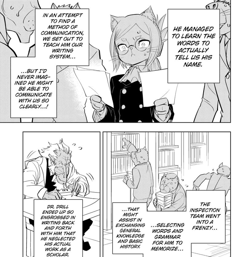 Hitoner Chapter 2 Page 49