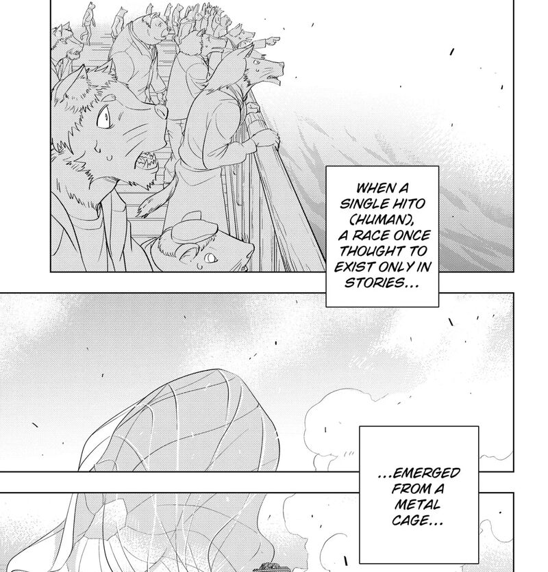 Hitoner Chapter 2 Page 5