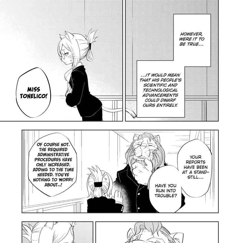 Hitoner Chapter 2 Page 53