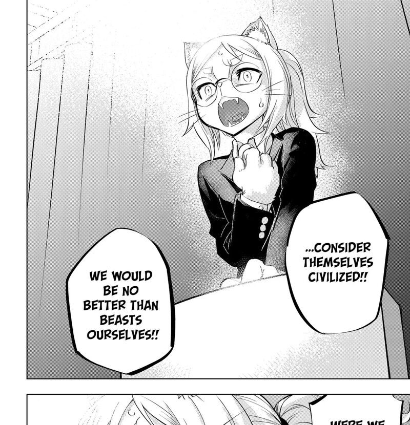 Hitoner Chapter 2 Page 95