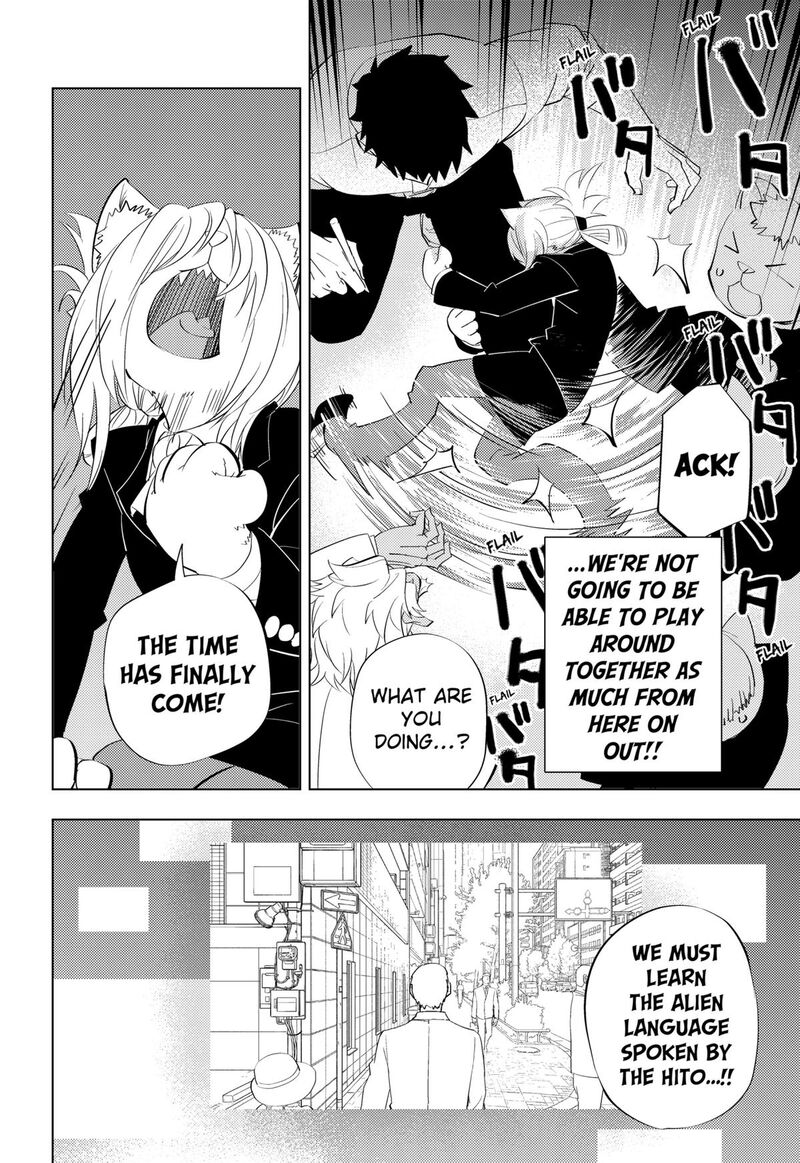 Hitoner Chapter 3 Page 10