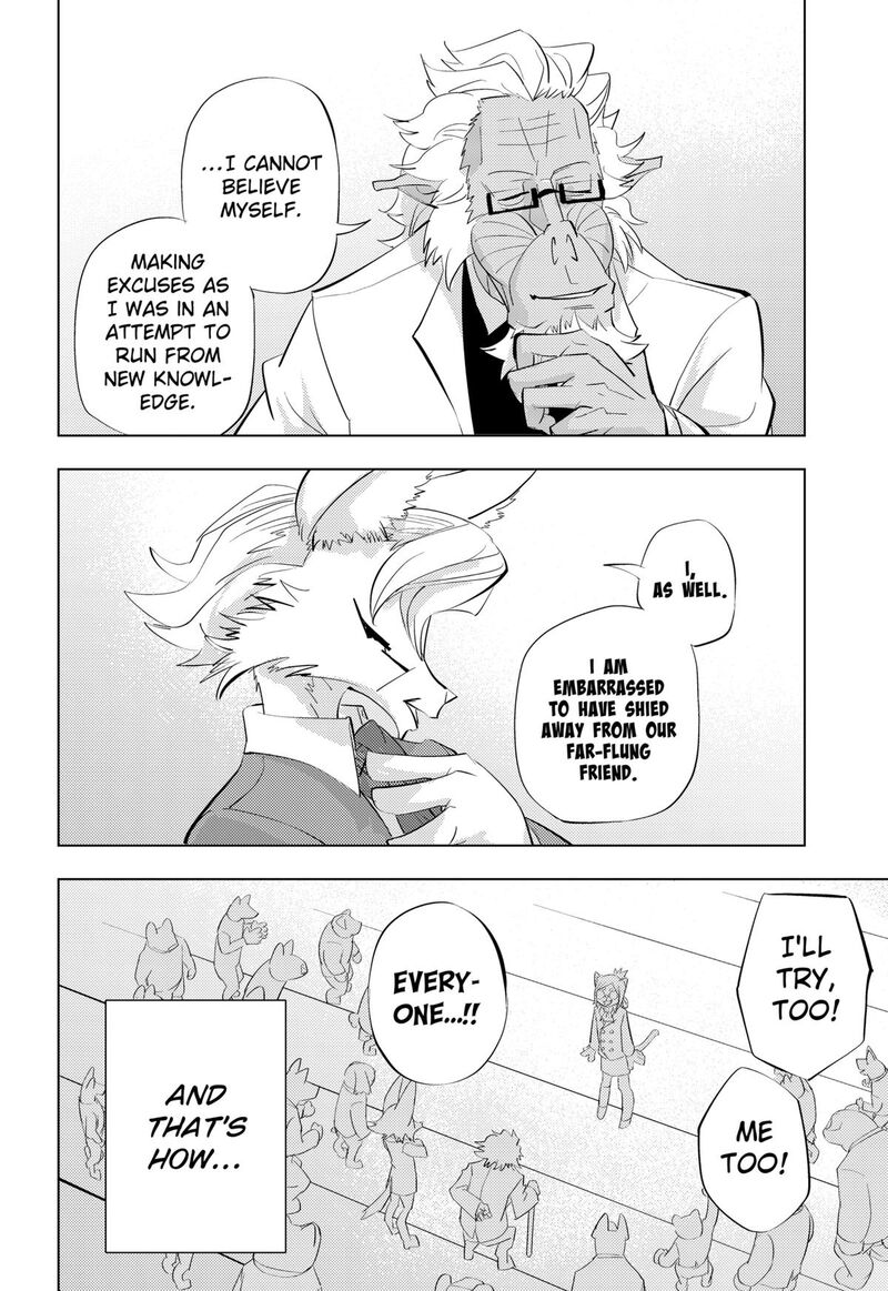 Hitoner Chapter 3 Page 20