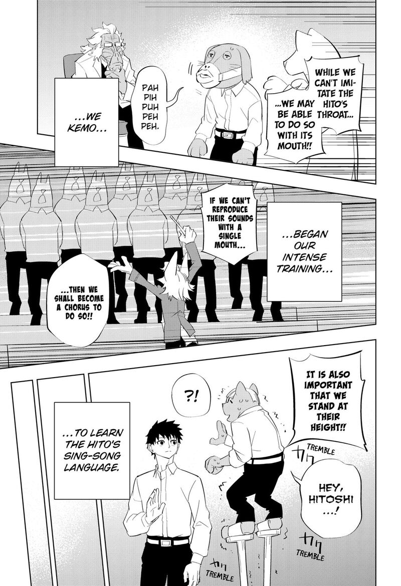 Hitoner Chapter 3 Page 21