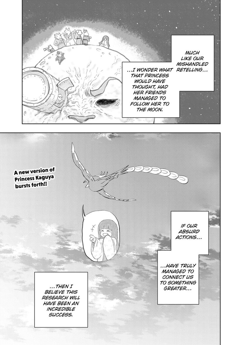 Hitoner Chapter 3 Page 33