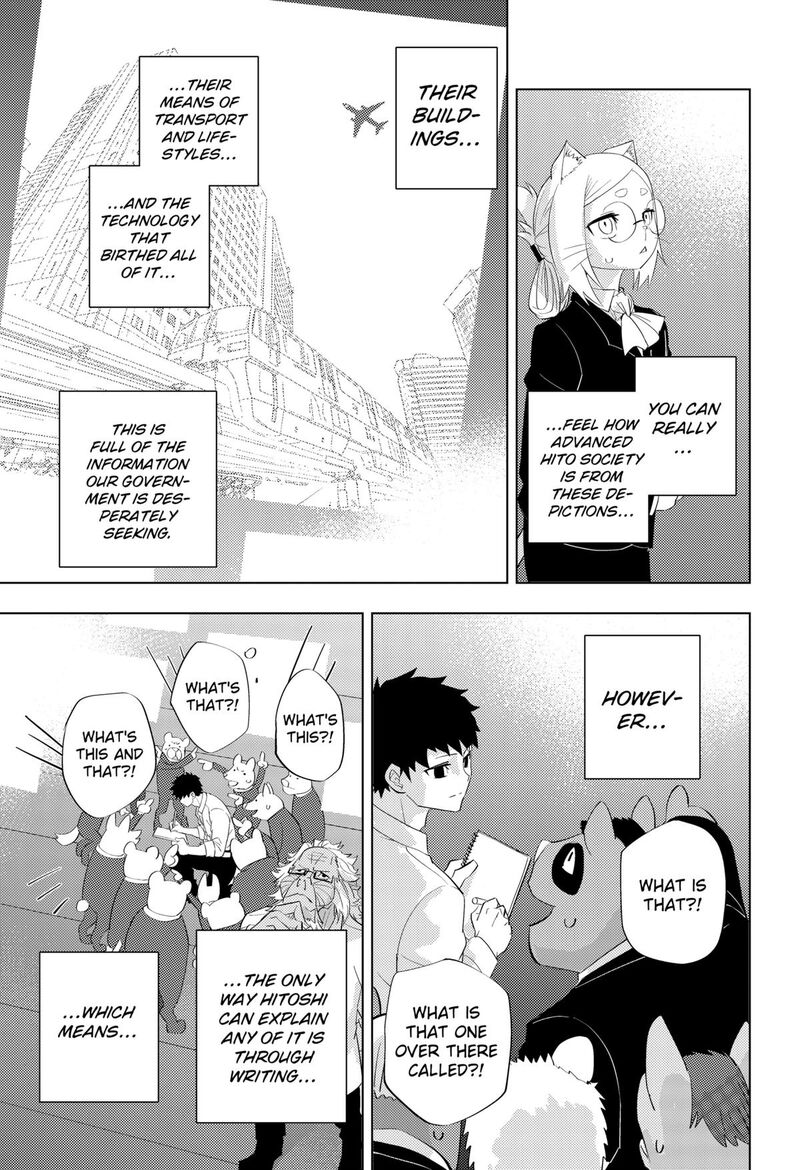 Hitoner Chapter 3 Page 9