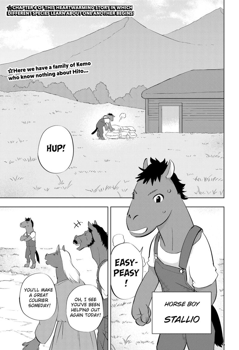 Hitoner Chapter 4 Page 1