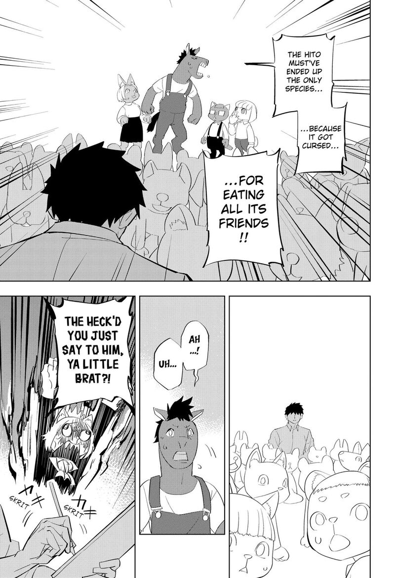 Hitoner Chapter 4 Page 15