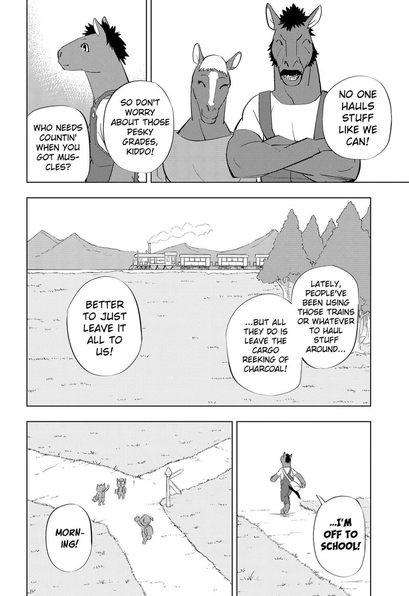 Hitoner Chapter 4 Page 2