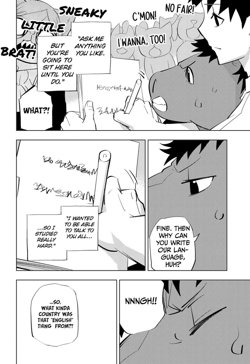 Hitoner Chapter 4 Page 20