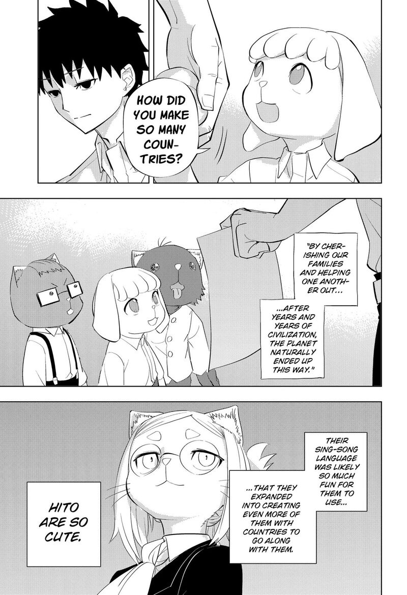 Hitoner Chapter 4 Page 25