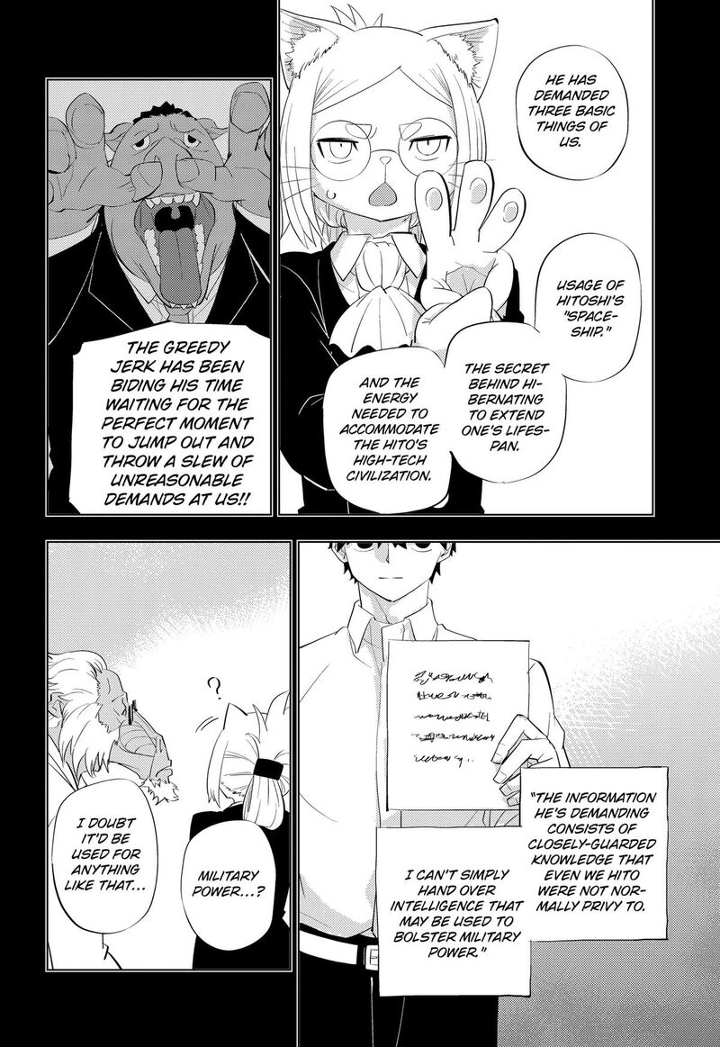 Hitoner Chapter 5 Page 10