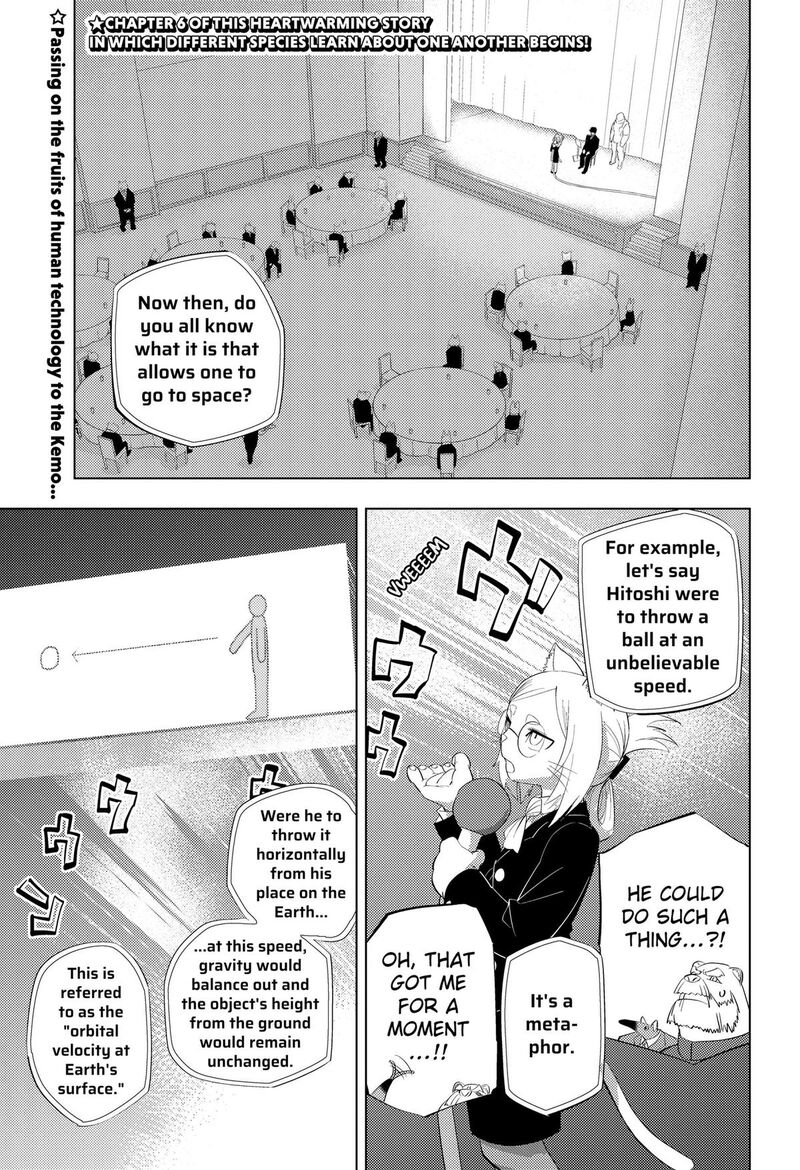 Hitoner Chapter 6 Page 1