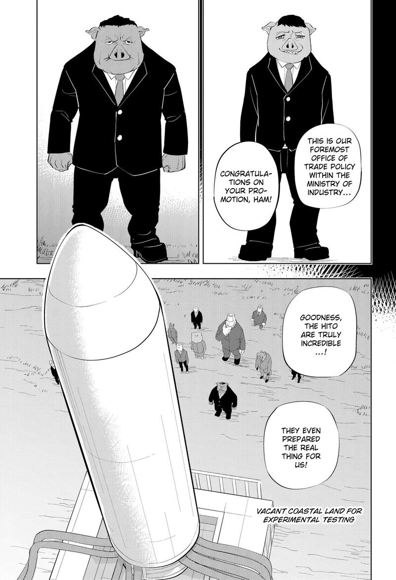 Hitoner Chapter 6 Page 11