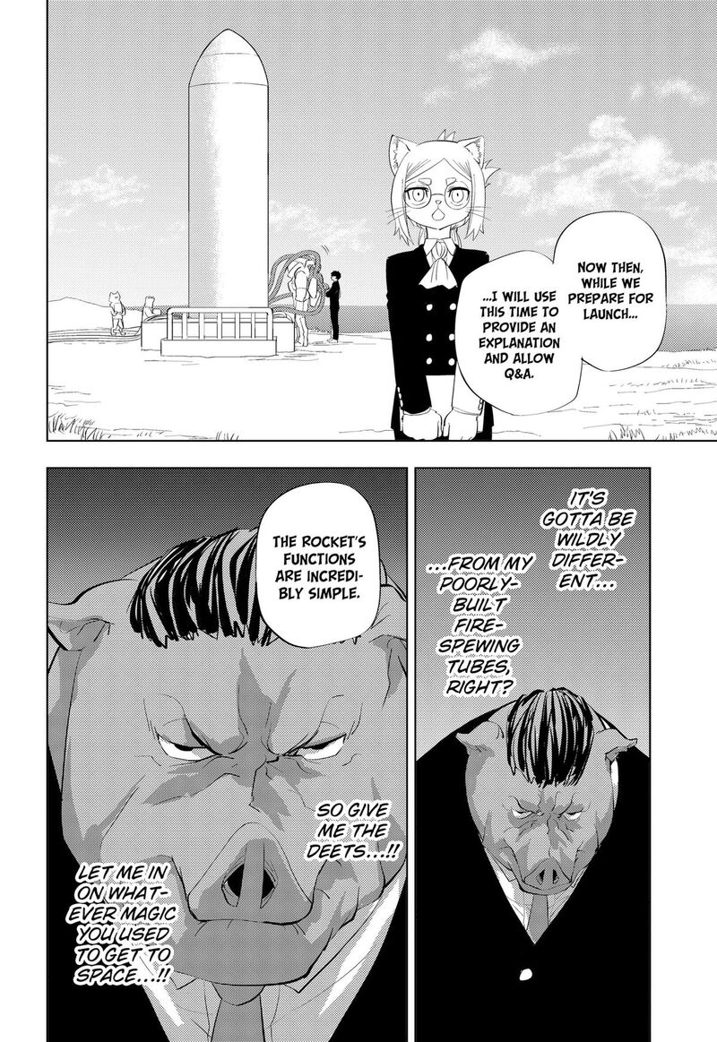 Hitoner Chapter 6 Page 12