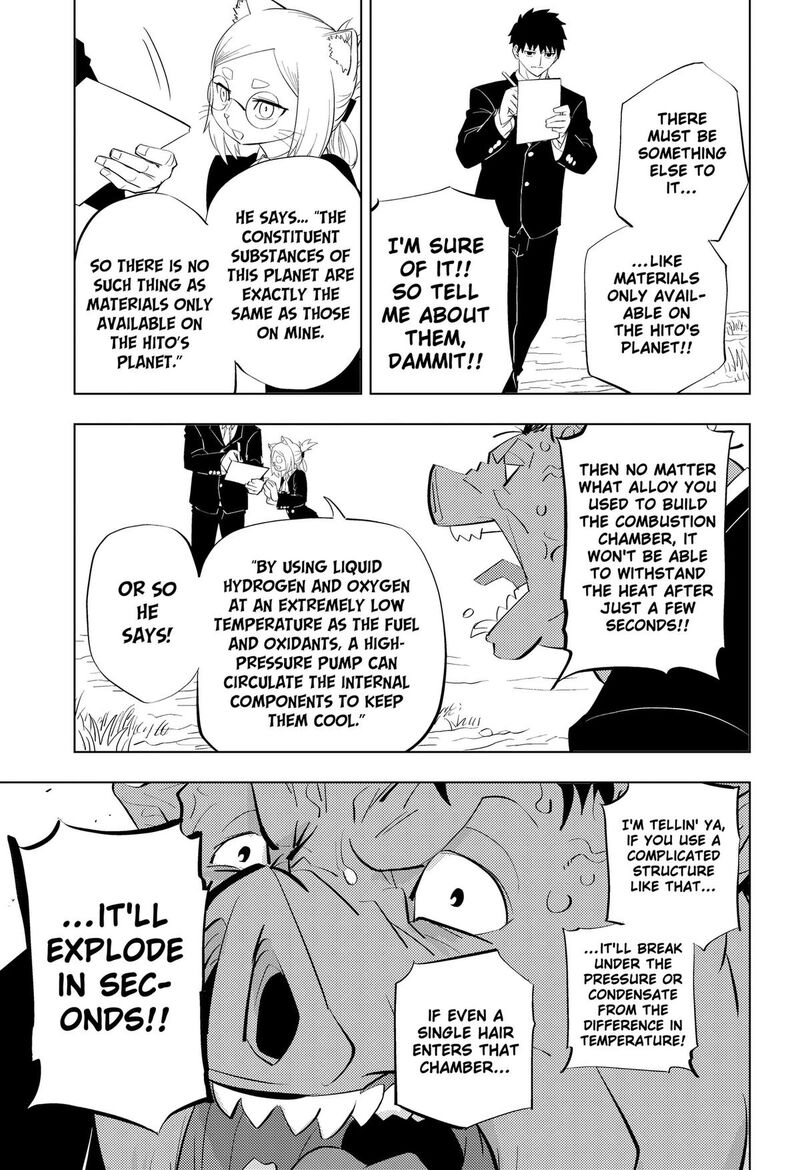 Hitoner Chapter 6 Page 15