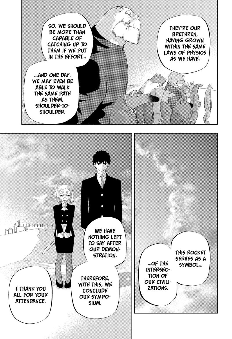 Hitoner Chapter 6 Page 19