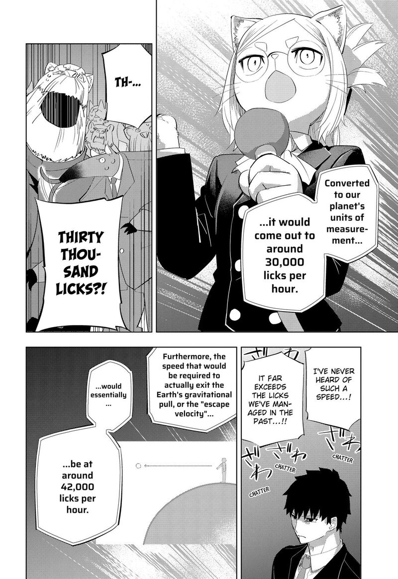 Hitoner Chapter 6 Page 2