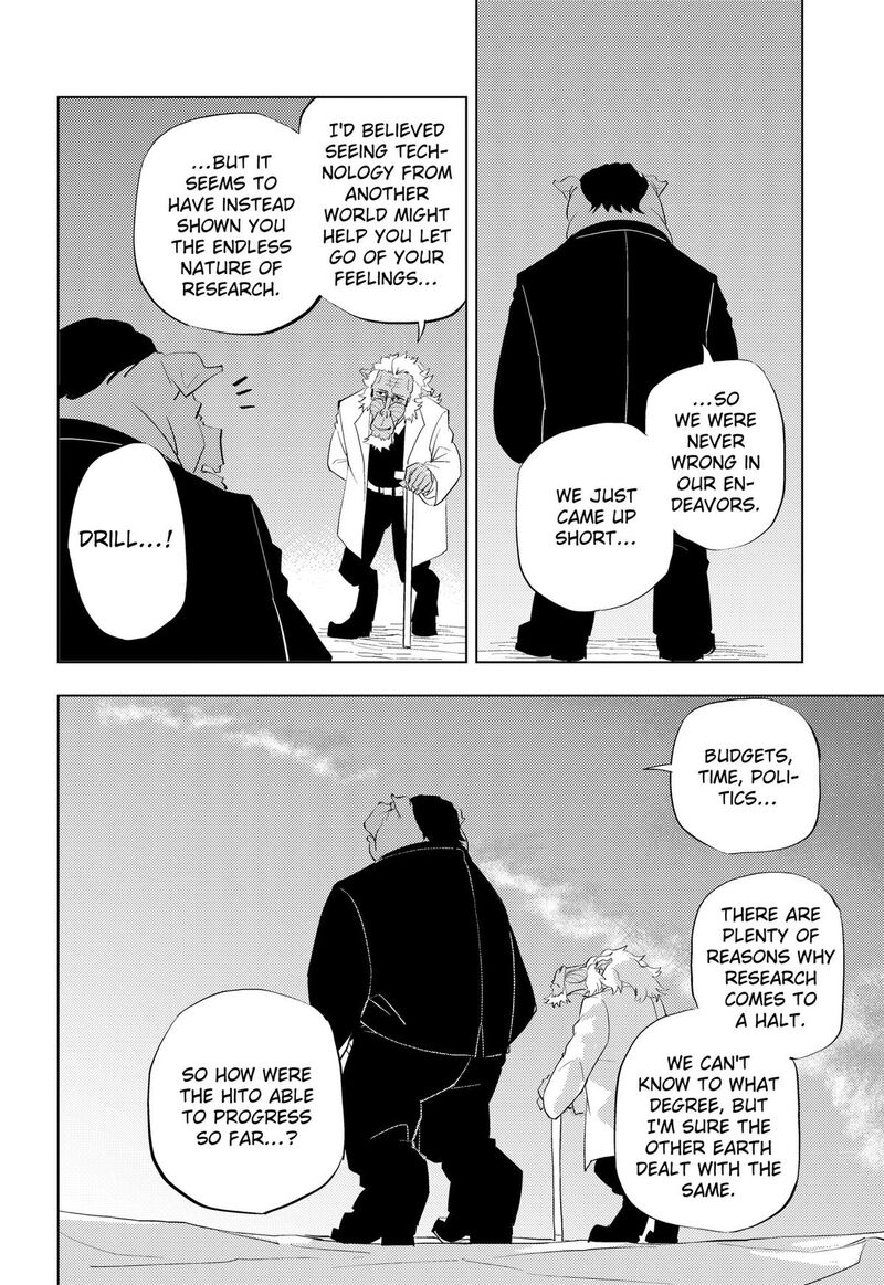 Hitoner Chapter 6 Page 20