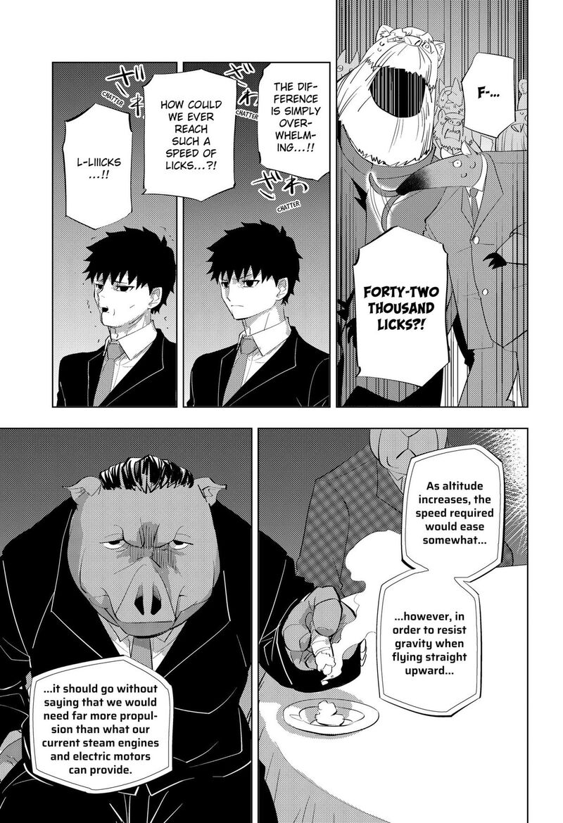 Hitoner Chapter 6 Page 3