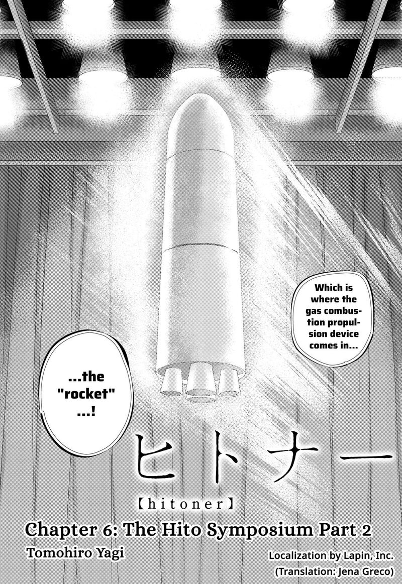 Hitoner Chapter 6 Page 4