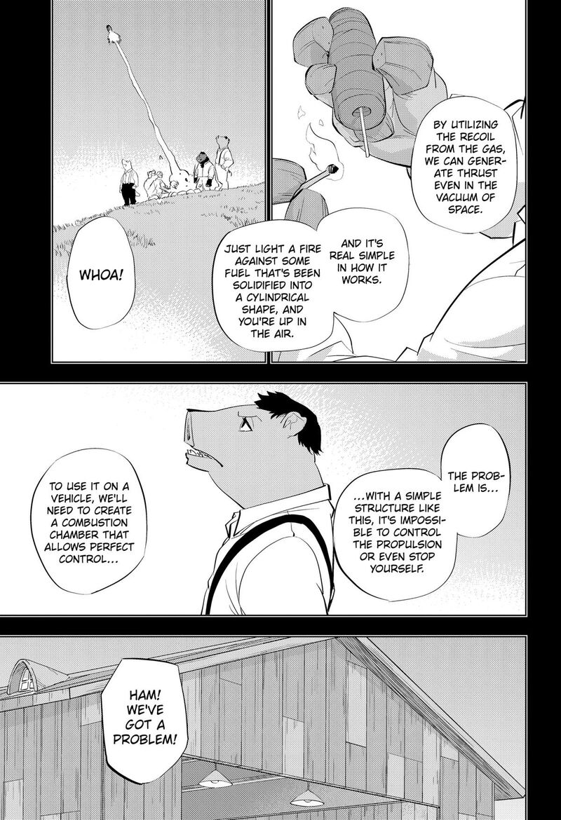 Hitoner Chapter 6 Page 7