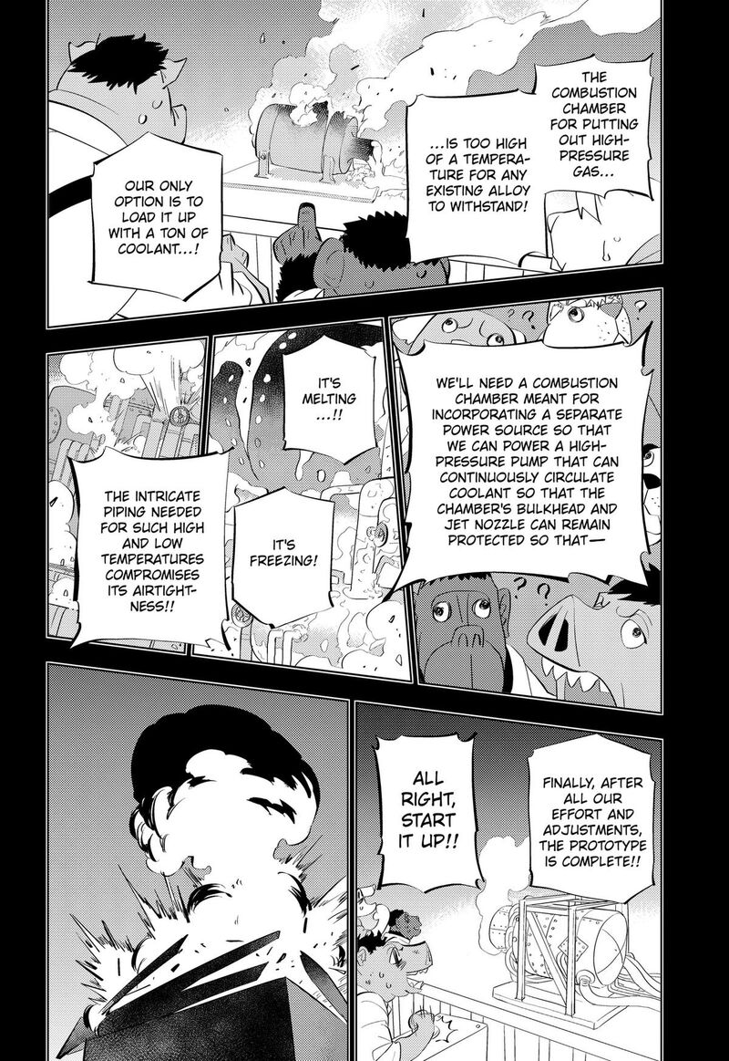 Hitoner Chapter 6 Page 8