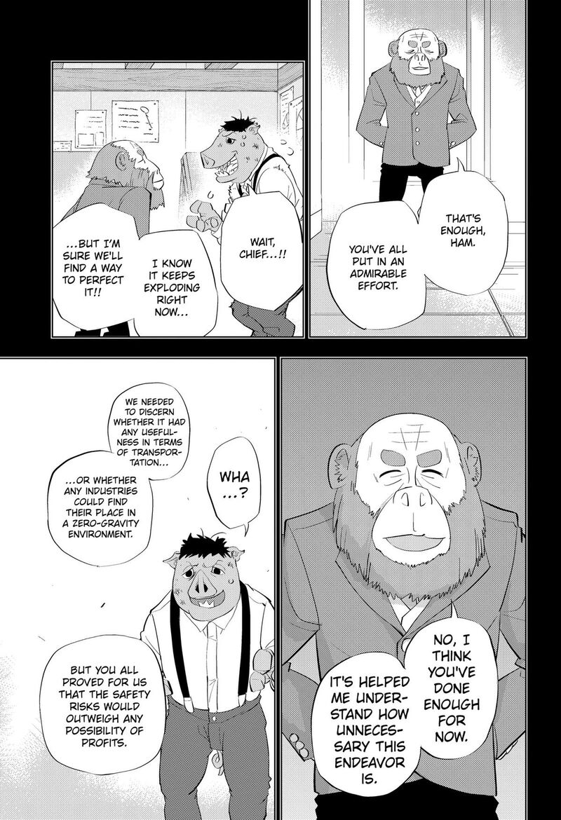 Hitoner Chapter 6 Page 9