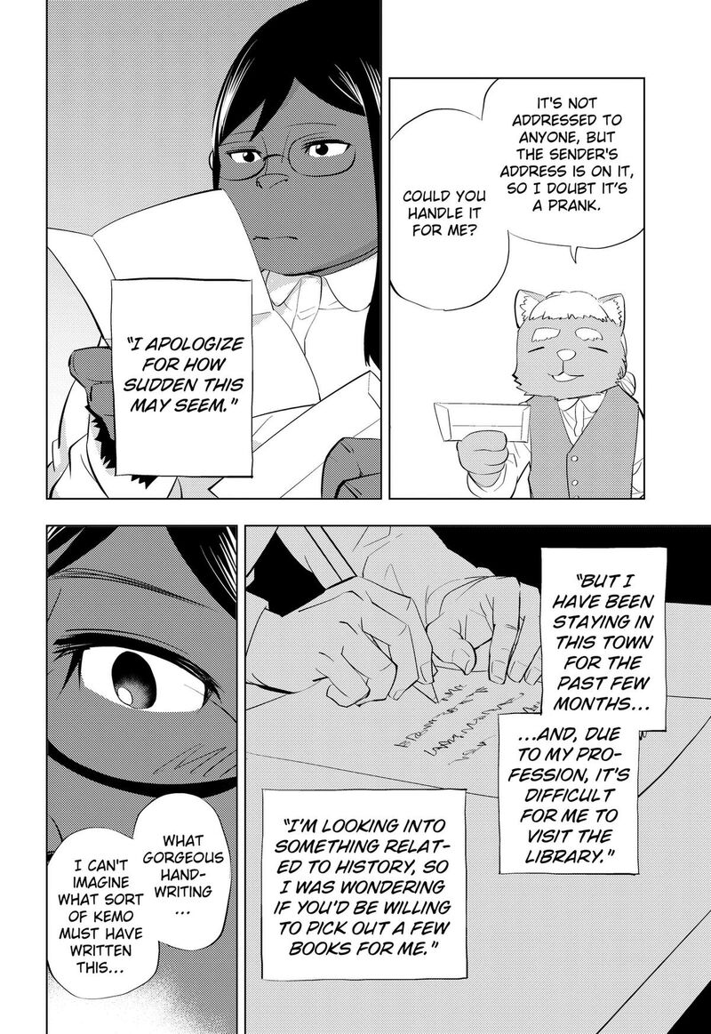 Hitoner Chapter 7 Page 10