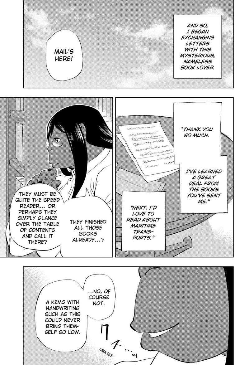 Hitoner Chapter 7 Page 11