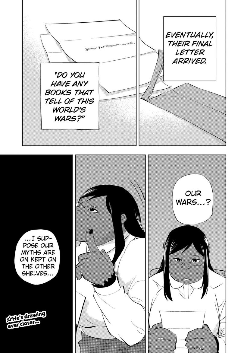 Hitoner Chapter 7 Page 15