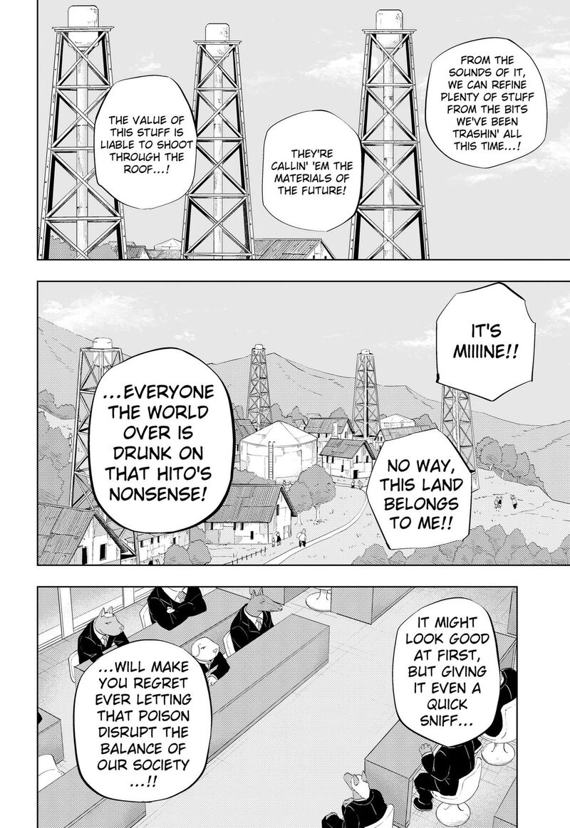 Hitoner Chapter 7 Page 2