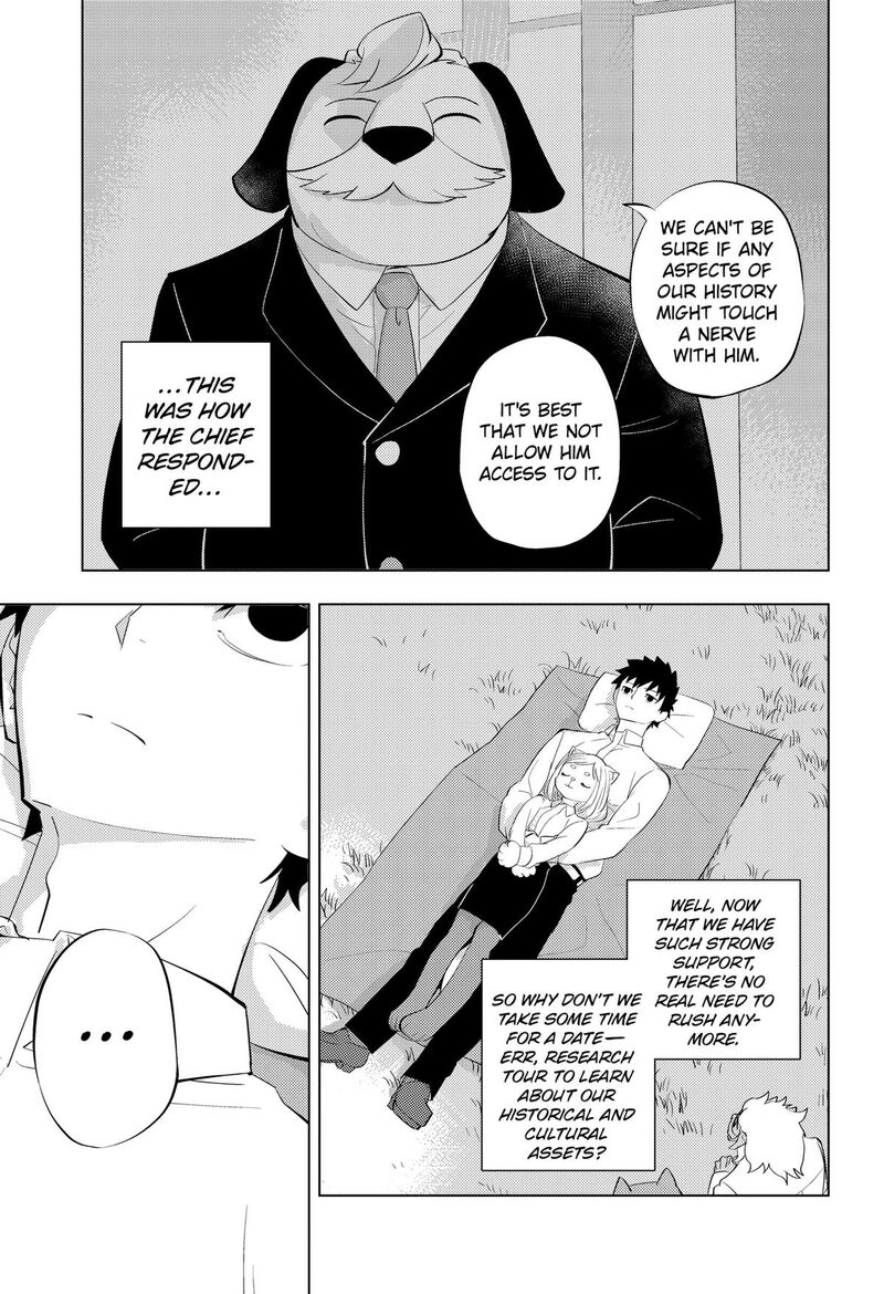 Hitoner Chapter 7 Page 7