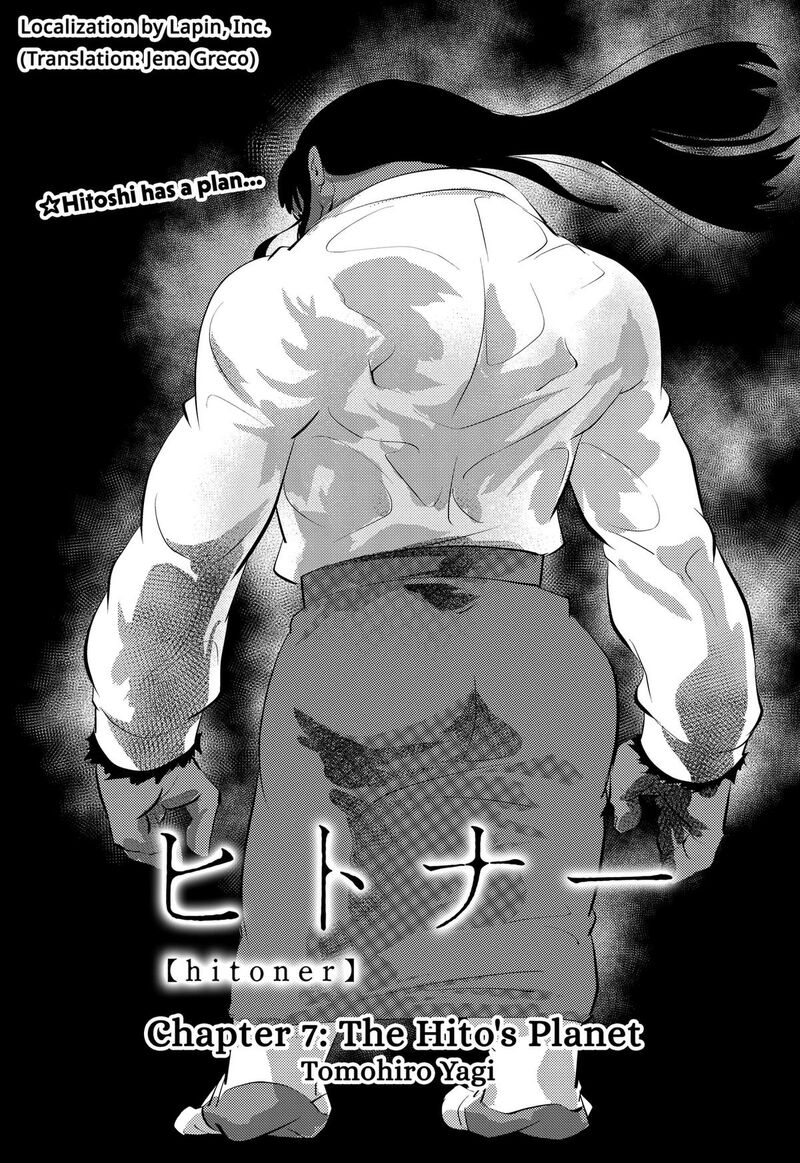 Hitoner Chapter 7 Page 8