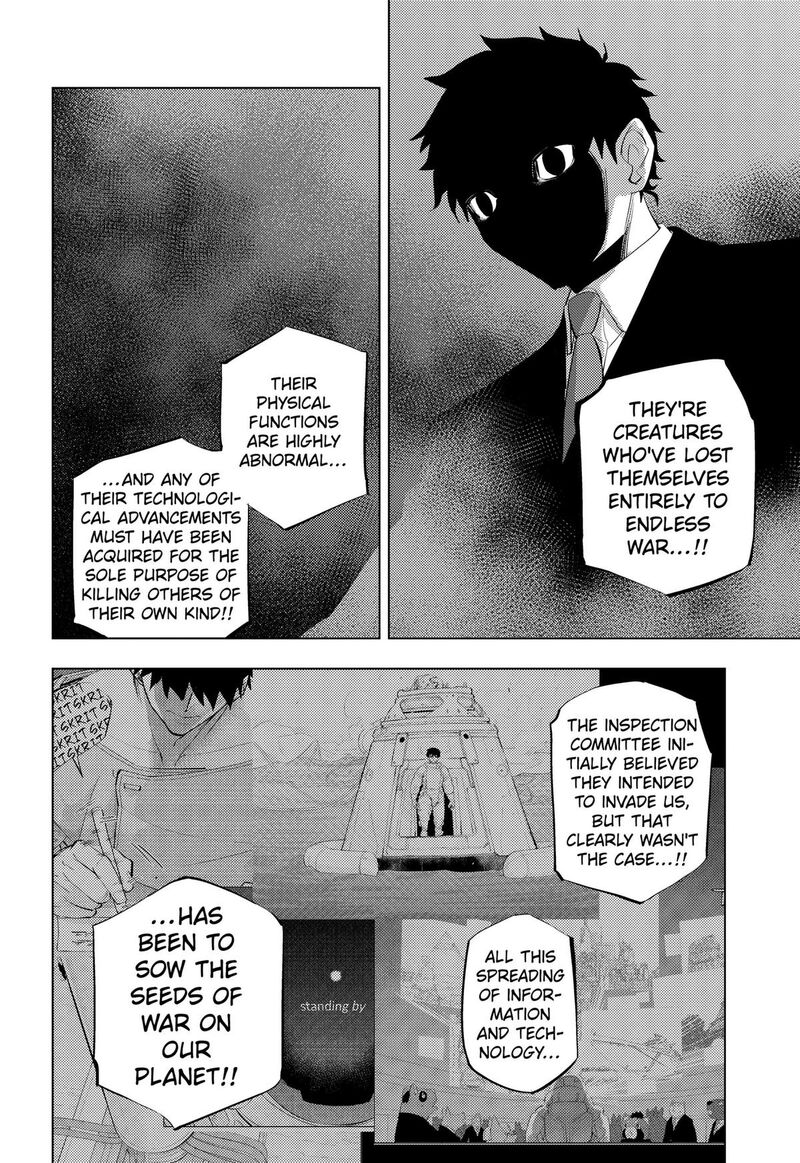 Hitoner Chapter 8 Page 10