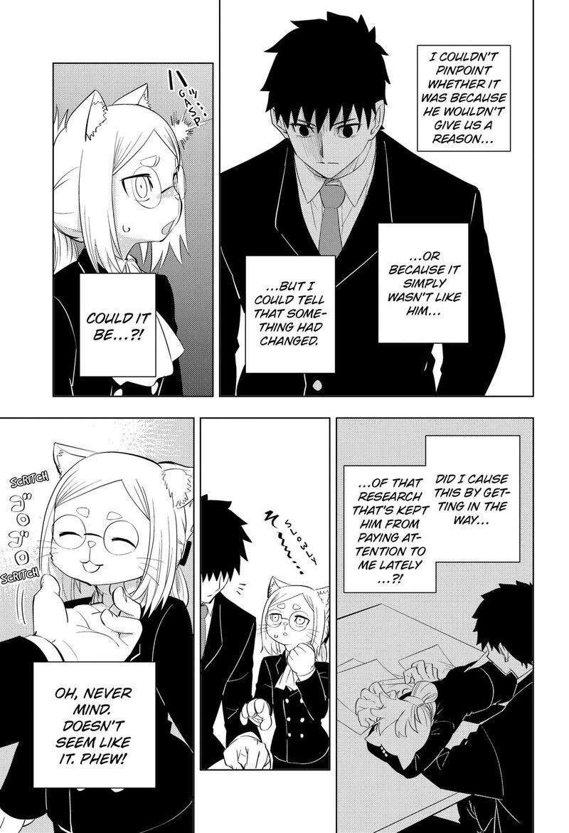 Hitoner Chapter 8 Page 5