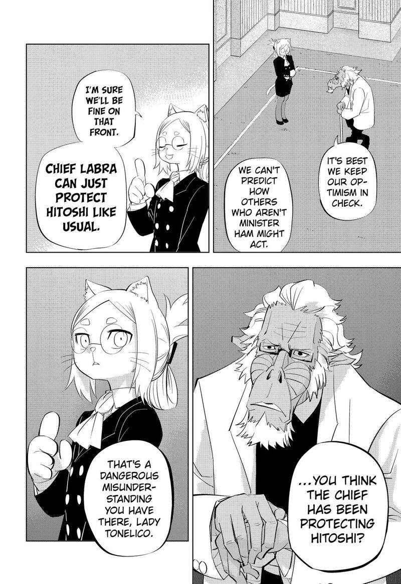 Hitoner Chapter 8 Page 8