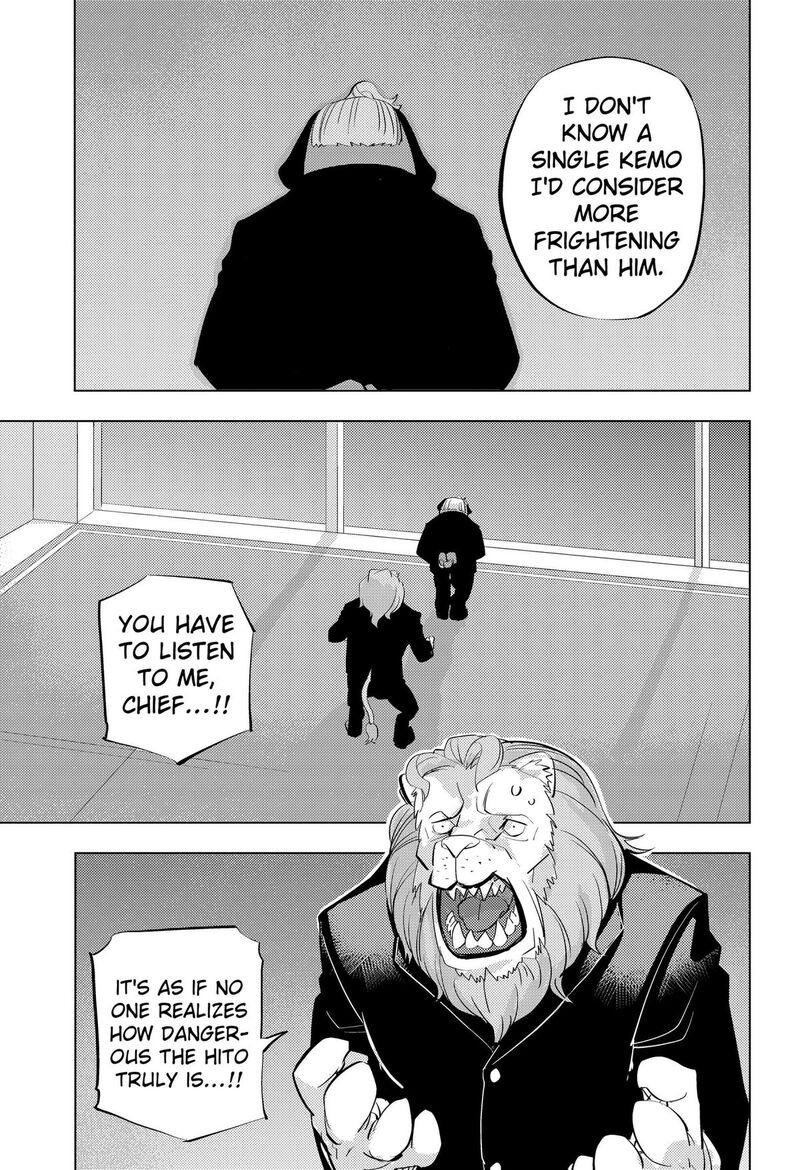 Hitoner Chapter 8 Page 9