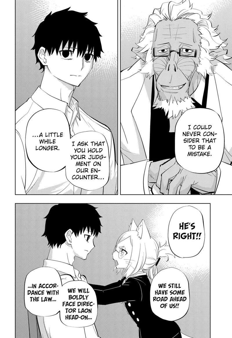 Hitoner Chapter 9 Page 10
