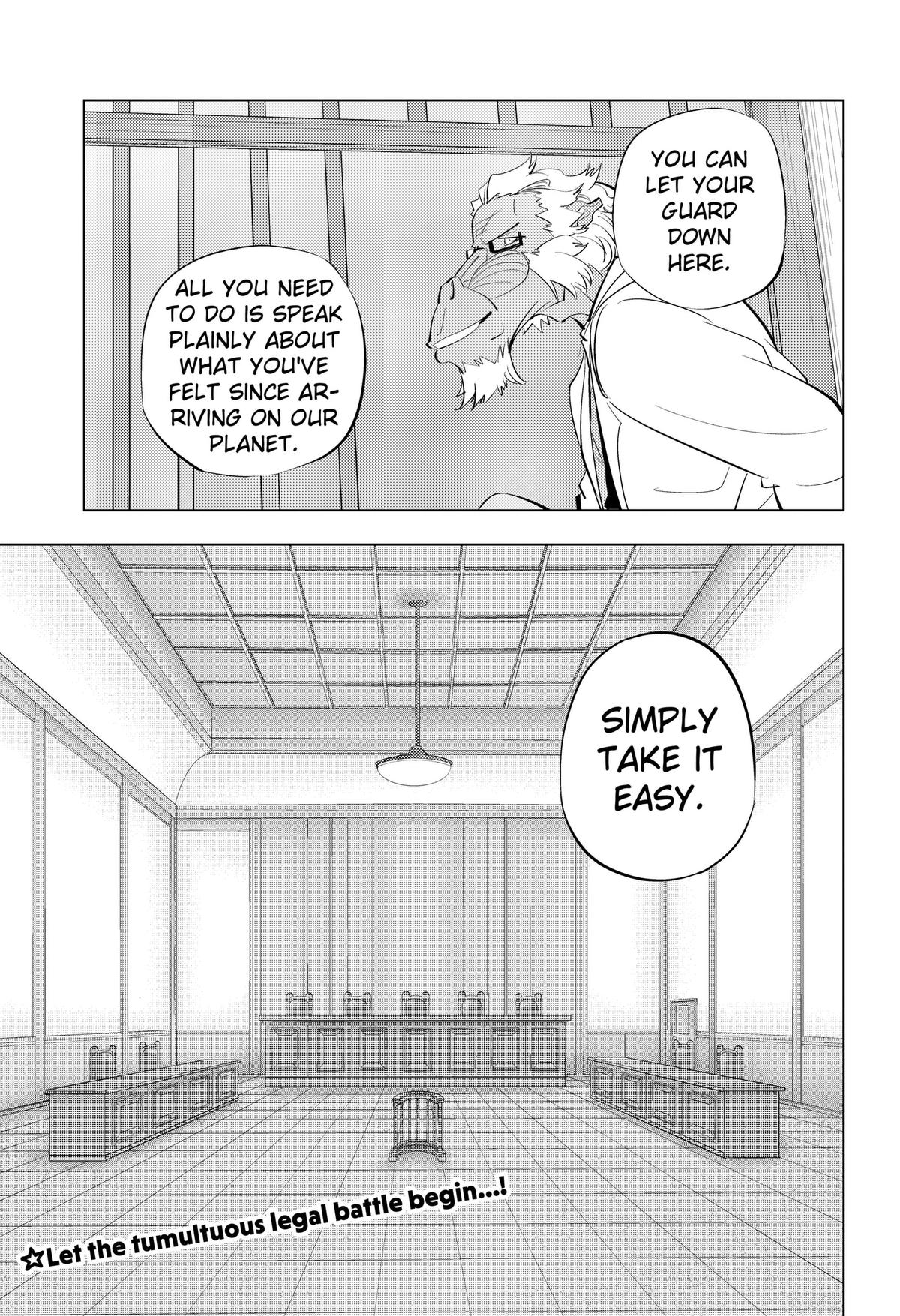 Hitoner Chapter 9 Page 13
