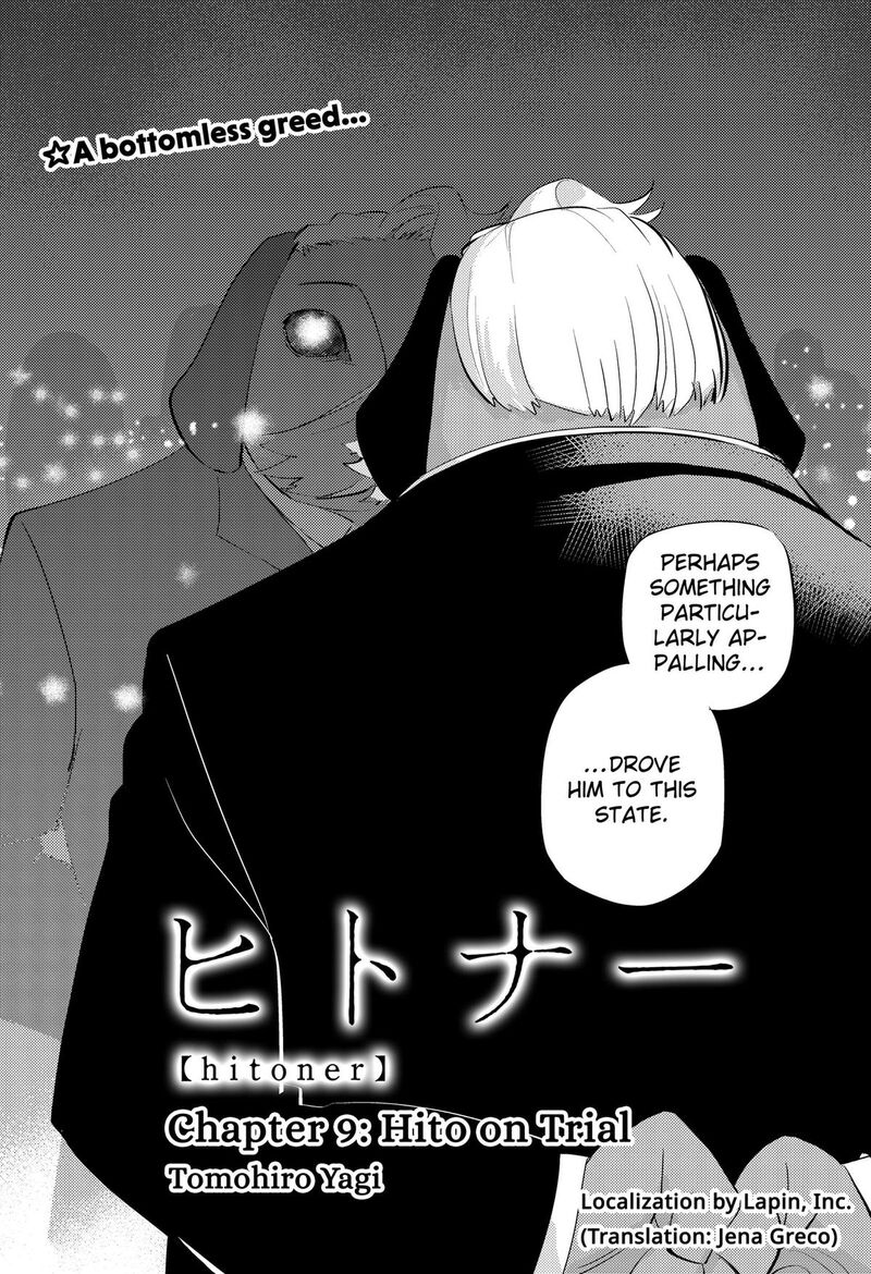 Hitoner Chapter 9 Page 3