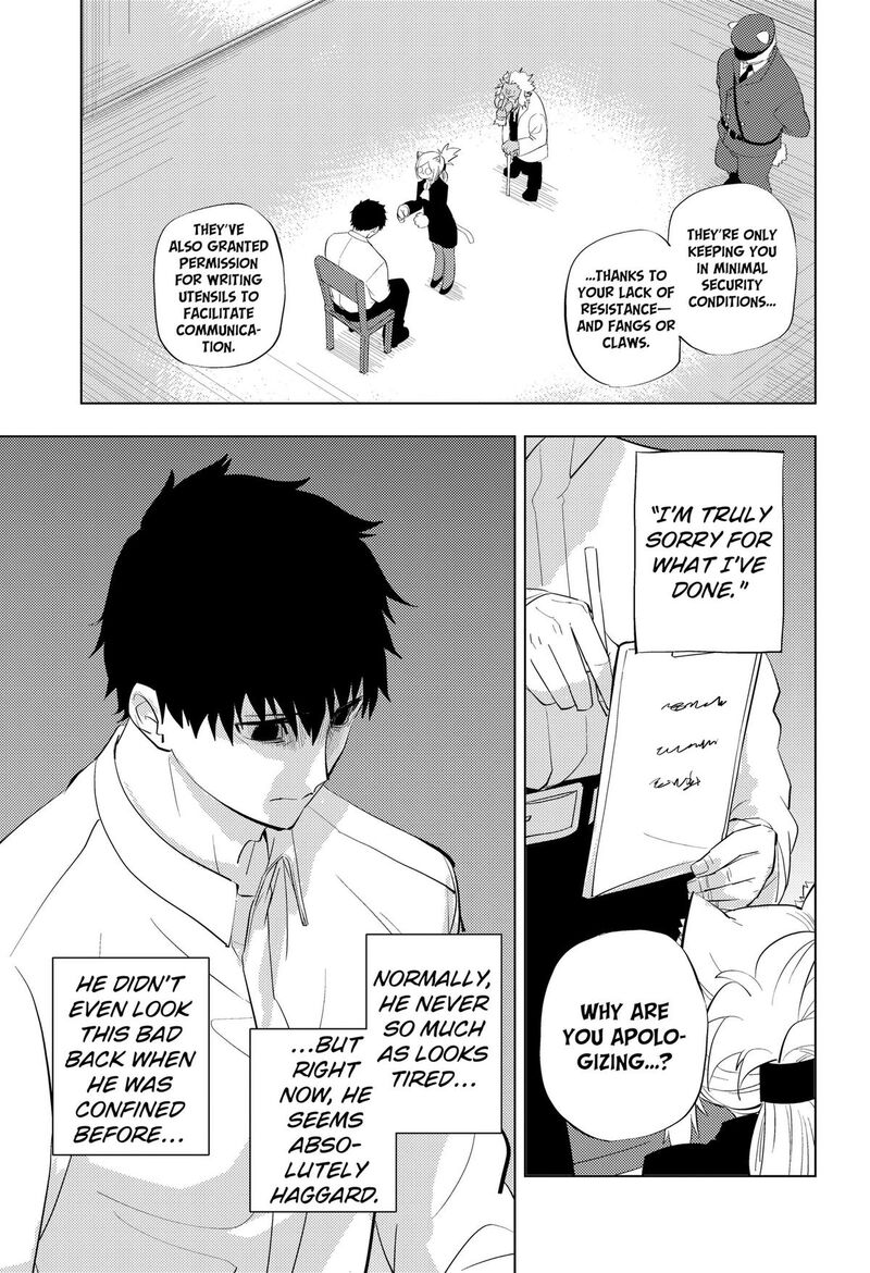 Hitoner Chapter 9 Page 5
