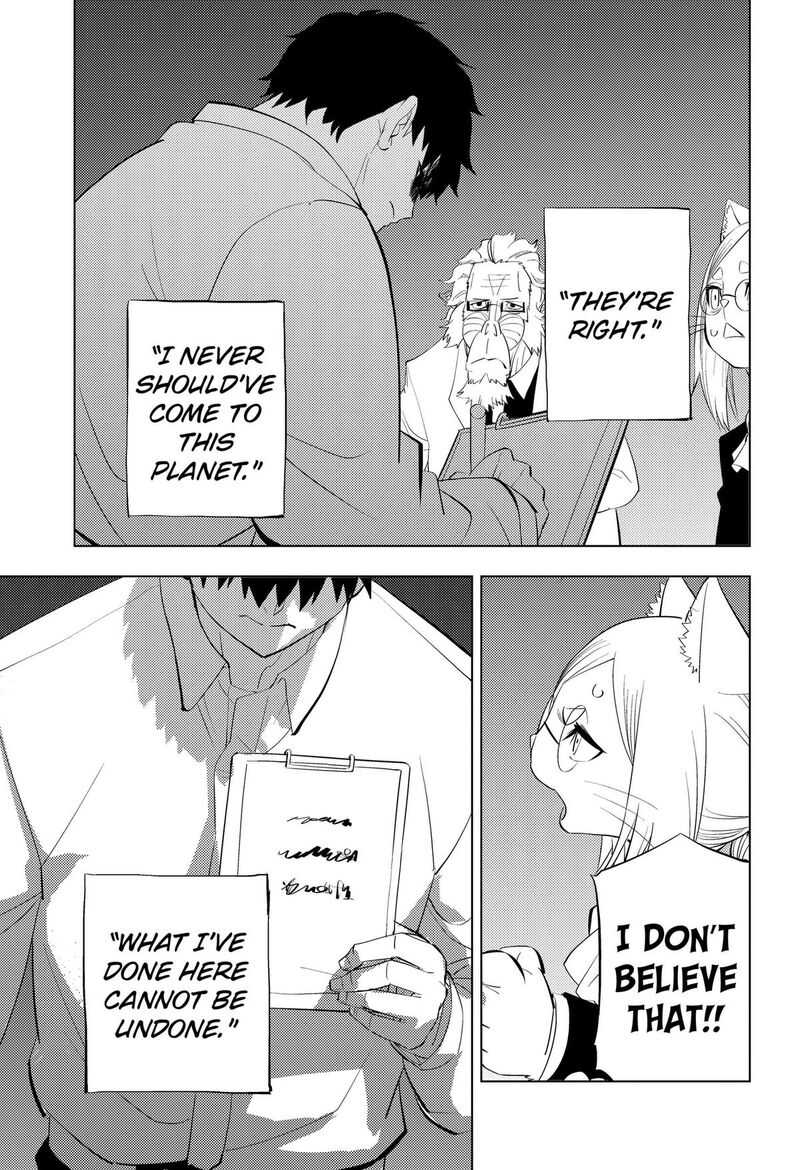 Hitoner Chapter 9 Page 7