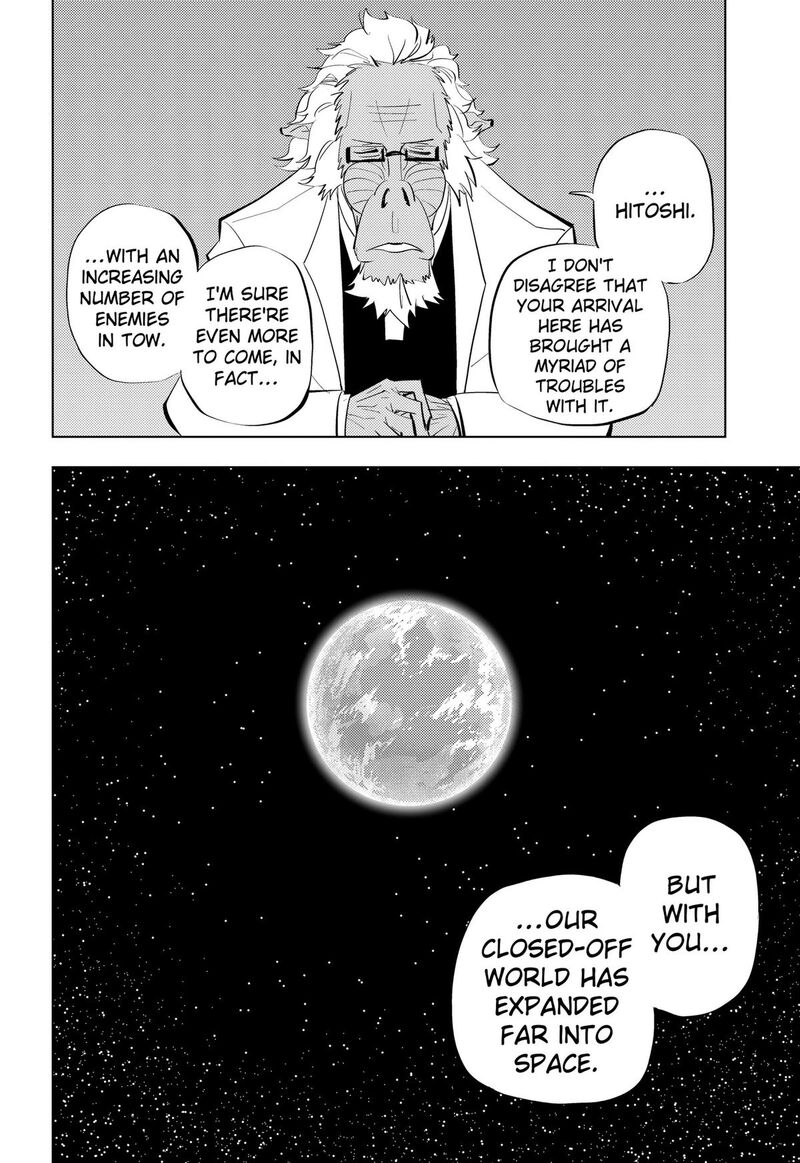Hitoner Chapter 9 Page 8