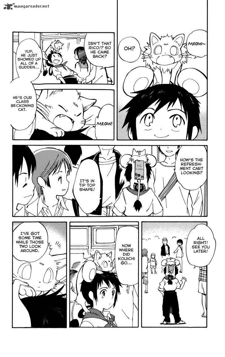 Hitoribocchi No Chikyuu Shinryaku Chapter 13 Page 12