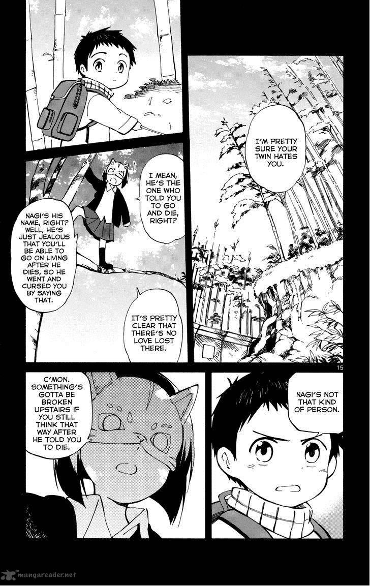 Hitoribocchi No Chikyuu Shinryaku Chapter 17 Page 15