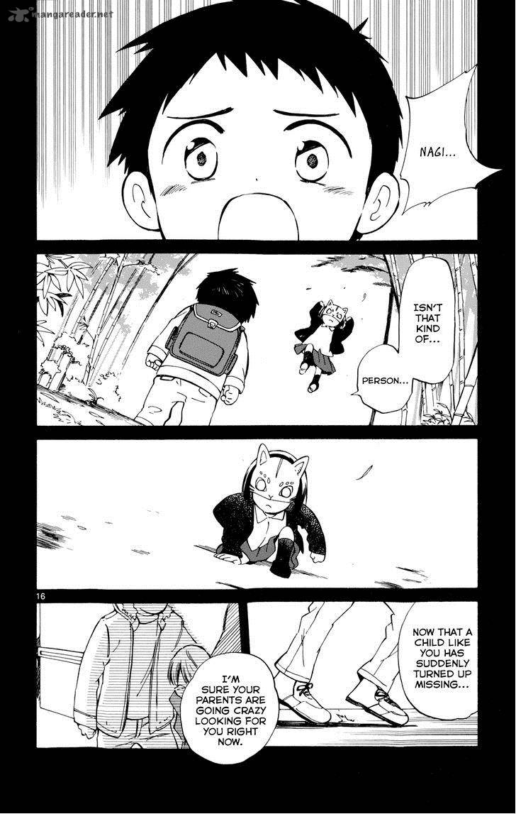 Hitoribocchi No Chikyuu Shinryaku Chapter 17 Page 16