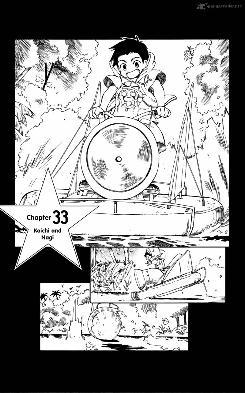 Hitoribocchi No Chikyuu Shinryaku Chapter 33 Page 1